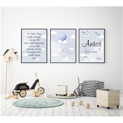 Metryczka zestaw plakatów plakaty personalizowane dla dziecka króliczki prezent chrzciny urodziny pixitex